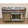 Gastronomický plynový sporák 6 hořáků s plynovou troubou, 1300x700x850 mm, 39 kW | EGAZ, TGP-6737/PG-1